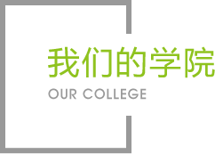 leyucom乐鱼官网