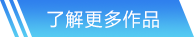 乐鱼官方网站入口