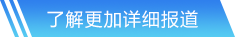 乐鱼官方网站入口