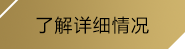 (leyu乐鱼leyucom)